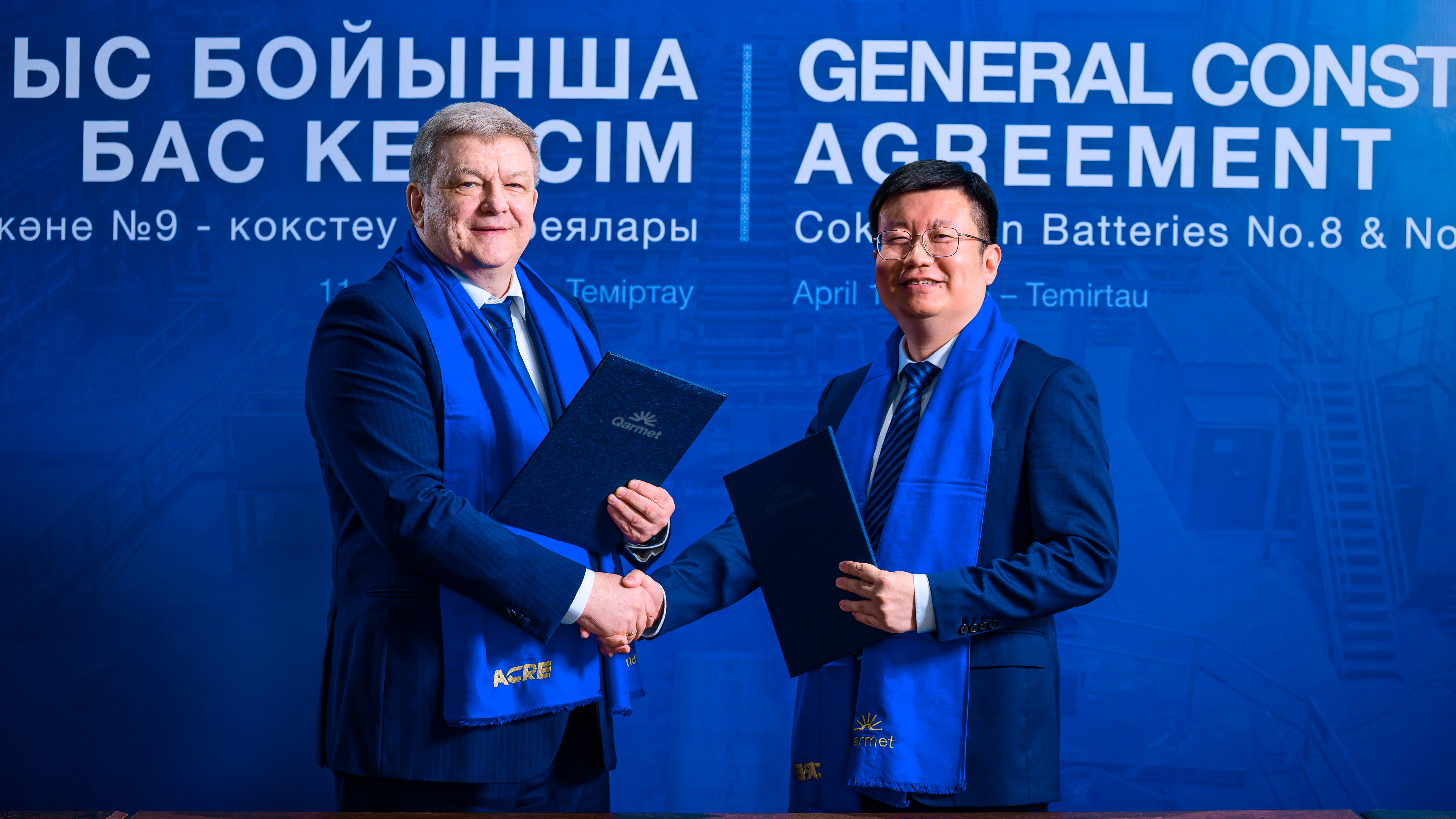 ACRE signed the EPC Contract of Qarmet Coke Oven Batteries 8 and 9 in Kazakhstan